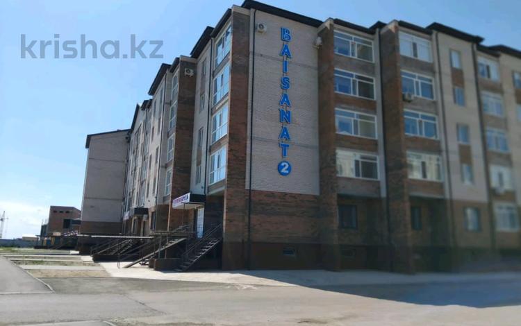 2-комнатная квартира · 74 м² · 3/5 этаж, мкр. Алтын орда 13е за 28.2 млн ₸ в Актобе — фото 2