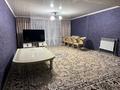 Отдельный дом · 5 комнат · 250 м² · 7 сот., жилой массив Кайнар Булак, Горького 3 за 28 млн ₸ в Шымкенте, Абайский р-н — фото 8