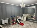 Отдельный дом · 5 комнат · 250 м² · 7 сот., жилой массив Кайнар Булак, Горького 3 за 28 млн ₸ в Шымкенте, Абайский р-н — фото 9
