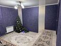 Отдельный дом · 5 комнат · 250 м² · 7 сот., жилой массив Кайнар Булак, Горького 3 за 28 млн ₸ в Шымкенте, Абайский р-н — фото 10