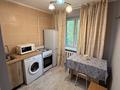 1-комнатная квартира · 30 м² · 3/3 этаж, Бухар жырау 57 — Манаса за 250 000 ₸ в Алматы, Бостандыкский р-н — фото 5