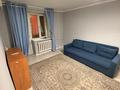 1-комнатная квартира · 30 м² · 3/3 этаж, Бухар жырау 57 — Манаса за 250 000 ₸ в Алматы, Бостандыкский р-н — фото 6