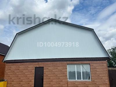 Отдельный дом · 5 комнат · 150 м² · 10 сот., Юбилейный, 166/2 — Дачное общество садовое за 100 млн ₸ в Костанае