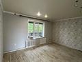 Отдельный дом · 5 комнат · 150 м² · 10 сот., Юбилейный, 166/2 — Дачное общество садовое за 100 млн ₸ в Костанае — фото 3