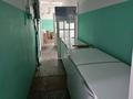 Общепит · 396 м² за 123.6 млн ₸ в Экибастузе — фото 2