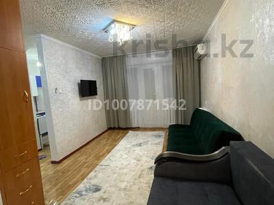 1-комнатная квартира · 30 м² · 4/5 этаж, Улытауская 98 — Улытауская, Мангилик ел за 109 000 〒 в Сатпаев