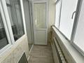 3-бөлмелі пәтер · 62.4 м² · 2/2 қабат, Қартқожақов 2/16 — 2 этажды корпус 18 кв, бағасы: 12 млн ₸ в  — фото 17