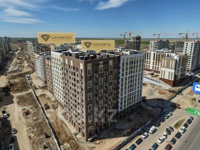 Свободное назначение · 73.23 м² за 87 млн ₸ в Астане