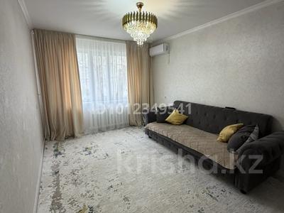 2-бөлмелі пәтер · 50 м² · 1/6 қабат, Ленина 59 — 4 мкрн, бағасы: 13.5 млн ₸ в Аксу