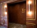 2-комнатная квартира · 65.6 м² · 9/10 этаж, Ж.Балапанова за ~ 32.8 млн 〒 в Талдыкоргане, мкр Болашак — фото 5