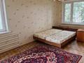 3-комнатная квартира · 61.3 м² · 4/5 этаж, Урдинская 4 — Гагарина Урдинская за 120 000 ₸ в Уральске