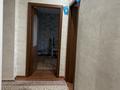 3-комнатная квартира · 84 м² · 2/5 этаж, 17-й мкр 72 за 28.5 млн ₸ в Актау — фото 6