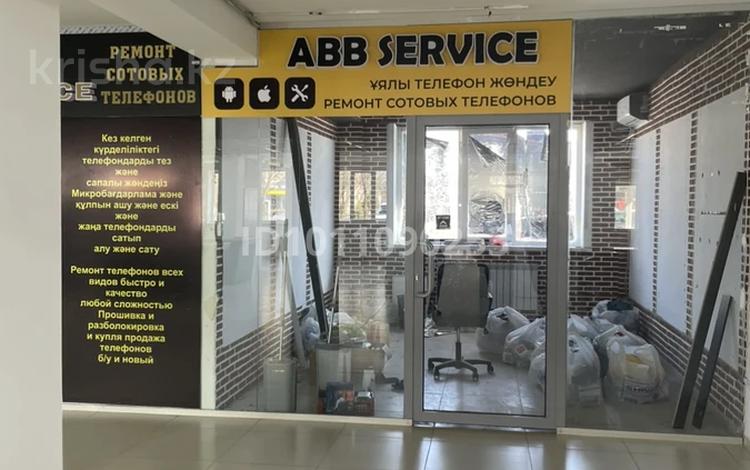 Свободное назначение, магазины и бутики · 8 м² за 200 000 ₸ в Атырау, пгт Балыкши — фото 2