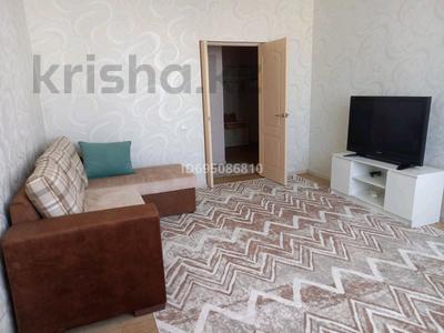 Аренда квартир в Шымкенте: 3-комнатная квартира · 70 м² · 5/9 этаж, мкр Нурсат 2 153 за 250 000 〒 3-комнатная квартира · 70 м² · 5/9 этаж, мкр Нурсат 2 153 за 250 000 〒 в Шымкенте, Каратауский р-н