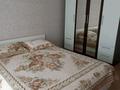 3-бөлмелі пәтер · 70 м² · 5/9 қабат, мкр Нурсат 2 153, бағасы: 250 000 ₸ в Шымкенте, Каратауский р-н — фото 6