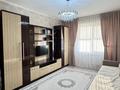 1-бөлмелі пәтер · 41 м² · 9/9 қабат, Асыл Арман 9, бағасы: 19.5 млн ₸ в Иргели