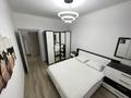 2-комнатная квартира · 60 м² · 2/13 этаж, Кармысова 84/2 — Курмангазы Достык за 40 000 ₸ в Алматы, Медеуский р-н