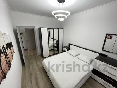 2-комнатная квартира · 60 м² · 2/13 этаж, Кармысова 84/2 — Курмангазы Достык за 40 000 ₸ в Алматы, Медеуский р-н