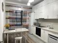 2-комнатная квартира · 60 м² · 2/13 этаж, Кармысова 84/2 — Курмангазы Достык за 40 000 ₸ в Алматы, Медеуский р-н — фото 10