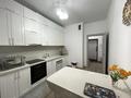 2-комнатная квартира · 60 м² · 2/13 этаж, Кармысова 84/2 — Курмангазы Достык за 40 000 ₸ в Алматы, Медеуский р-н — фото 12