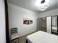 2-комнатная квартира · 60 м² · 2/13 этаж, Кармысова 84/2 — Курмангазы Достык за 40 000 ₸ в Алматы, Медеуский р-н — фото 2