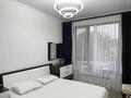 2-комнатная квартира · 60 м² · 2/13 этаж, Кармысова 84/2 — Курмангазы Достык за 40 000 ₸ в Алматы, Медеуский р-н — фото 3