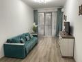 2-комнатная квартира · 60 м² · 2/13 этаж, Кармысова 84/2 — Курмангазы Достык за 40 000 ₸ в Алматы, Медеуский р-н — фото 4