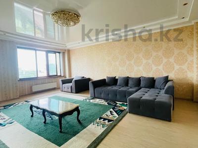 2-бөлмелі пәтер · 105 м² · 8/14 қабат, Тараса Шевченко 8/2, бағасы: 300 000 〒 в Астане, Сарыарка р-н