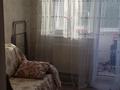3-комнатная квартира · 64.5 м² · 7/10 этаж, мкр Каргалы, Кенесары Хана за 65 млн ₸ в Алматы, Наурызбайский р-н — фото 22