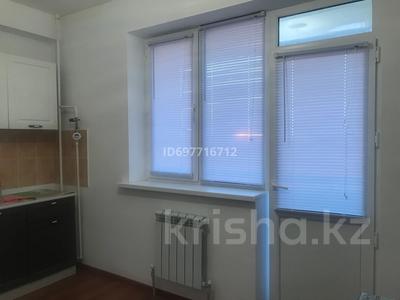 1-бөлмелі пәтер · 45 м² · 8/9 қабат, пгт Балыкши, Ахмедияров 23а — На против Ландаш 9 этажный дом, бағасы: 140 000 ₸ в Атырау
