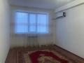 1-бөлмелі пәтер · 45 м² · 8/9 қабат, пгт Балыкши, Ахмедияров 23а — На против Ландаш 9 этажный дом, бағасы: 140 000 ₸ в Атырау — фото 4