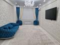 3-комнатная квартира · 117 м² · 8/10 этаж, мкр Центральный, Махамбета Утемисова 125Б — Филармония за 61.5 млн ₸ в Атырау — фото 6