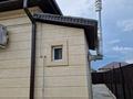 Отдельный дом · 6 комнат · 223 м² · 799 сот., мкр Самал 16 — Проезд 16 за 70 млн ₸ в Атырау — фото 15