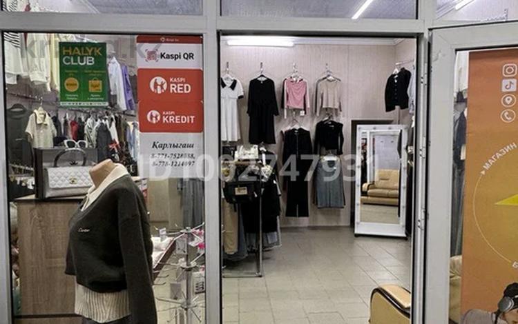 Магазины и бутики · 28 м² за 110 000 〒 в Таразе — фото 2
