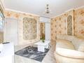 2-комнатная квартира · 51 м² · 5/14 этаж, мкр Комсомольский, Сарайшык 7 за 290 000 ₸ в Астане, Есильский р-н — фото 9