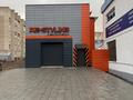Еркін · 250 м², бағасы: 800 000 ₸ в Петропавловске