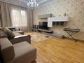 3-комнатная квартира · 110 м² · 1/6 этаж, мкр Мирас, мкр. Мирас 157/1 за 105 млн 〒 в Алматы, Бостандыкский р-н — фото 4