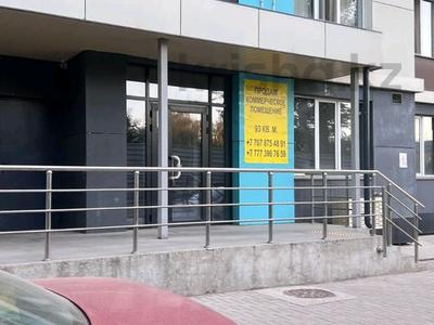 Офисы, магазины и бутики, общепит, салоны красоты, медцентры и аптеки, образование, развлечения · 92.7 м² за 50 млн ₸ в Алматы, Турксибский р-н