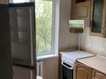 3-бөлмелі пәтер · 60 м² · 4/5 қабат, Жамбыла 229 — Родостовца, бағасы: 60 млн ₸ в Алматы, Алмалинский р-н — фото 5