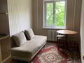 3-бөлмелі пәтер · 60 м² · 4/5 қабат, Жамбыла 229 — Родостовца, бағасы: 60 млн ₸ в Алматы, Алмалинский р-н — фото 8