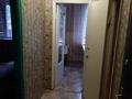1-комнатная квартира · 36 м² · 3/5 этаж, ул. Ауэзова 69 — Курмангазы за 250 000 ₸ в Алматы, Алмалинский р-н — фото 9