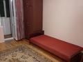 1-комнатная квартира · 36 м² · 3/5 этаж, ул. Ауэзова 69 — Курмангазы за 250 000 ₸ в Алматы, Алмалинский р-н — фото 7