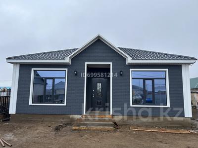 Отдельный дом · 4 комнаты · 130 м² · 4 сот., Беймбет Майлин 35 за 28 млн 〒 в Уральске
