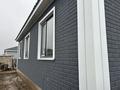 Отдельный дом · 4 комнаты · 130 м² · 4 сот., Беймбет Майлин 35 за 28 млн 〒 в Уральске — фото 6