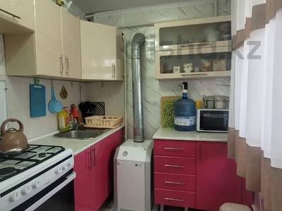 3-комнатная квартира · 62.6 м² · 1/2 этаж, Терешковой за 22 млн ₸ в Затобольске (Тобыле)