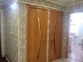 3-комнатная квартира · 62.6 м² · 1/2 этаж, Терешковой за 22 млн ₸ в Затобольске (Тобыле) — фото 9