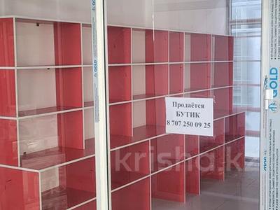 Дүкендер мен бутиктер · 30 м², бағасы: 2.5 млн ₸ в Шымкенте
