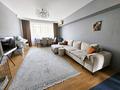 3-бөлмелі пәтер · 90 м² · 4/6 қабат, Достык 71 — Курмангазы, бағасы: 100 млн ₸ в Алматы, Медеуский р-н
