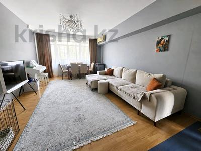 3-бөлмелі пәтер · 90 м² · 4/6 қабат, Достык 71 — Курмангазы, бағасы: 100 млн ₸ в Алматы, Медеуский р-н