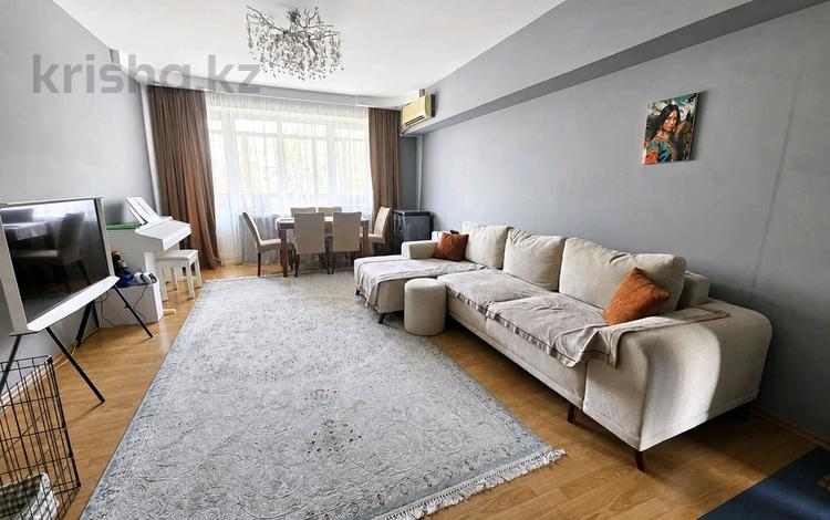 3-бөлмелі пәтер · 90 м² · 4/6 қабат, Достык 71 — Курмангазы, бағасы: 100 млн ₸ в Алматы, Медеуский р-н — фото 14